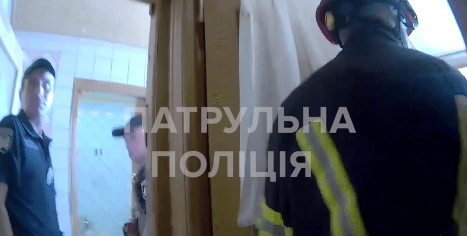 полицейский, спасатель