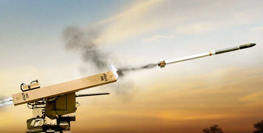 система APKWS