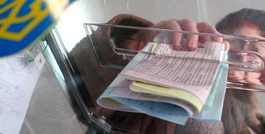 Фото: РИА Новости