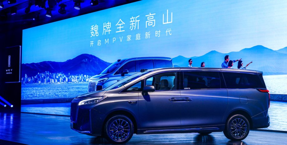 Wey Gaoshan, Great Wall, новый Wey Gaoshan, минивэн Wey