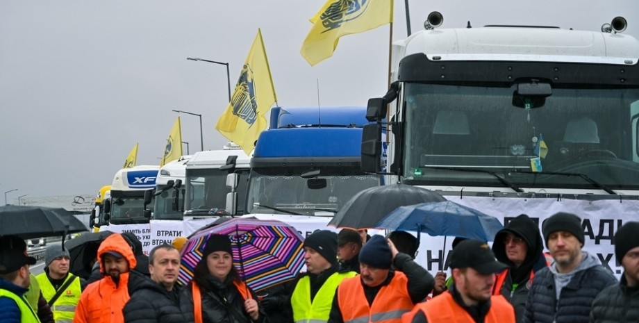 Перевозчики, Украина, Польша, акция, митинг, границы, страйк, фото