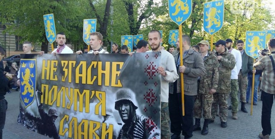 Парад вышиванок в честь дивизии СС "Галичина" / Фото: 032.ua