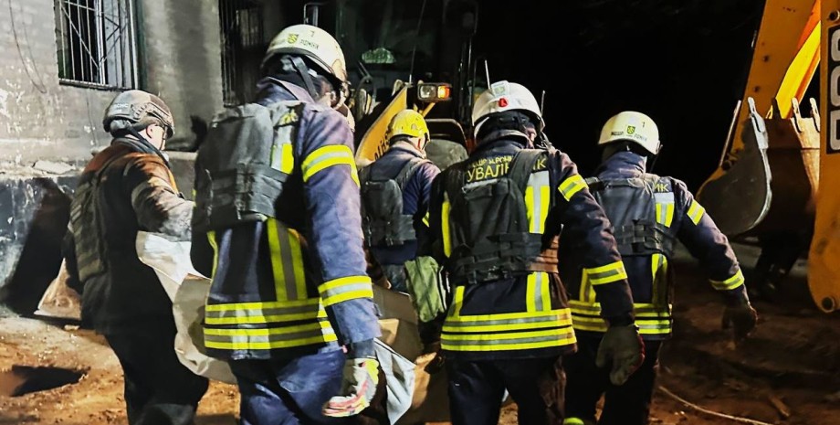 Кривий Ріг 11 листопада Ракетний удар ЗС РФ