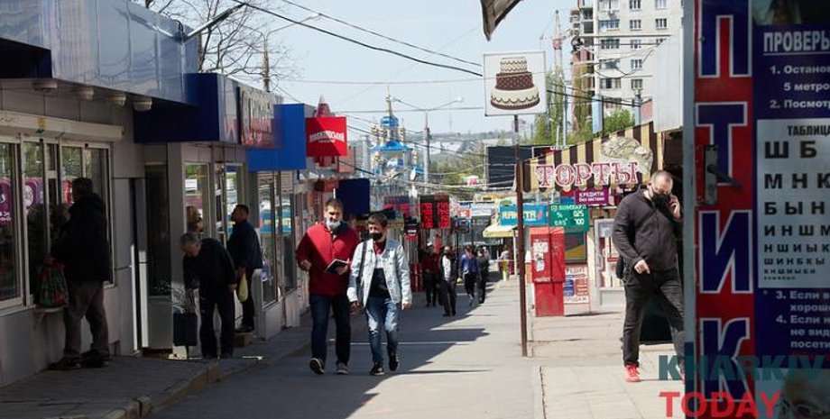 коронавірус, харків, помаранчева зона