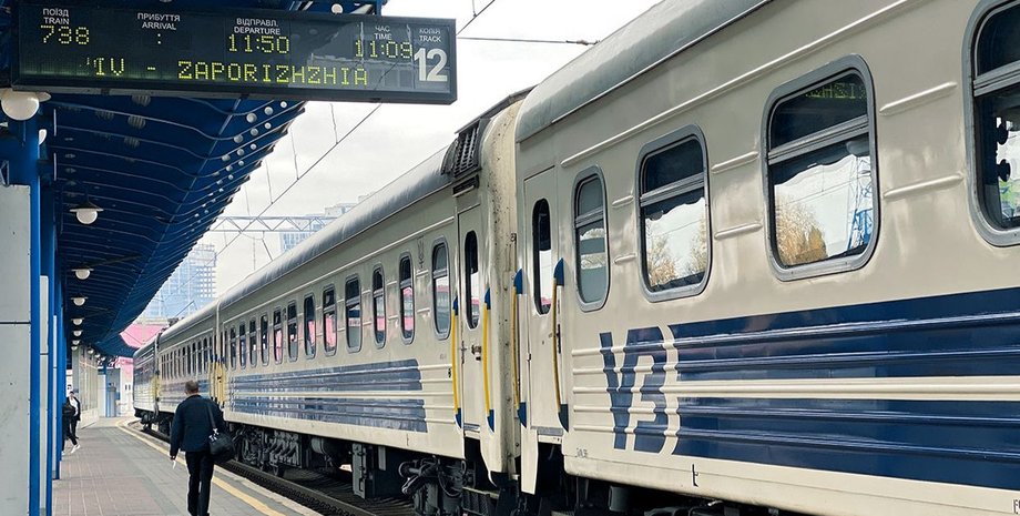 Нюанси безплатних поїздок за програмою "УЗ-3000" Укрзалізниця УЗ-3000