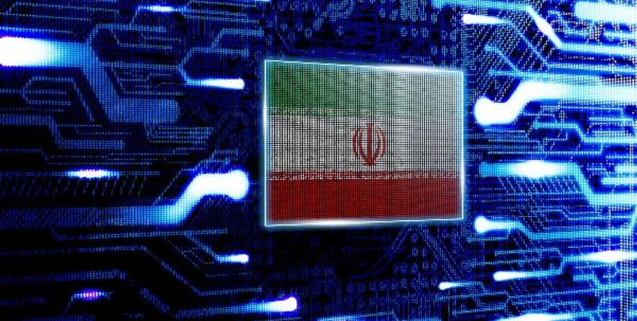 Фото: SecurityLab