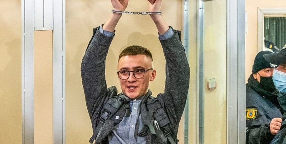 дело стерненко, арест стерненко