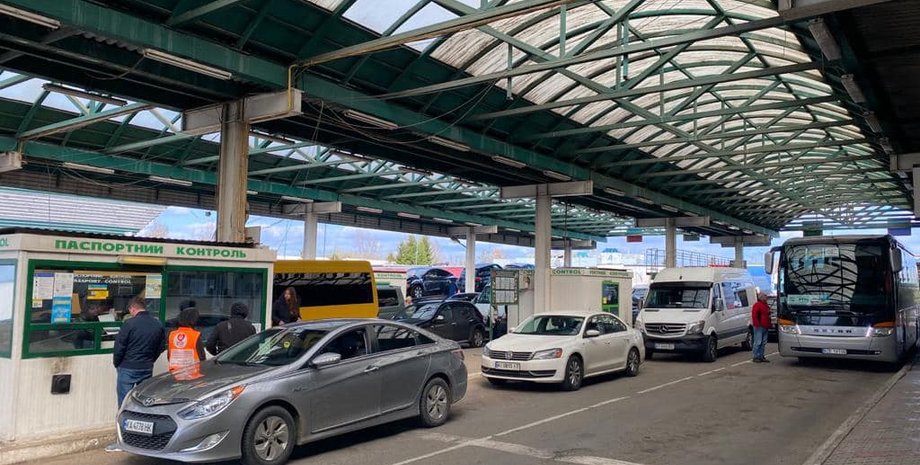 бесплатная растаможка авто в Украине, бесплатная растаможка авто, растаможка авто в Украине