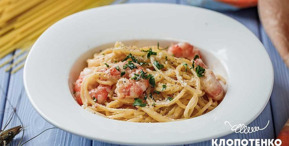 паста, рецепт пасты, как приготовить пасту, клопотенко, рецепты от хлопотенка, приготовить пасту дома
