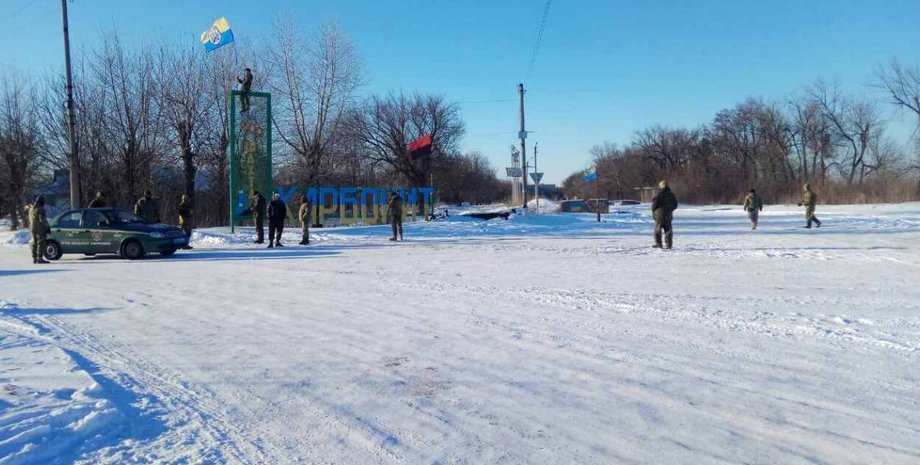 Фото: facebook.com/shtab.blokady