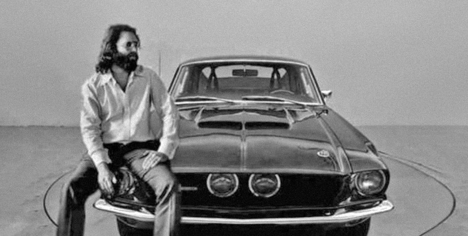 Тайна Ford Mustang Джима Моррисона