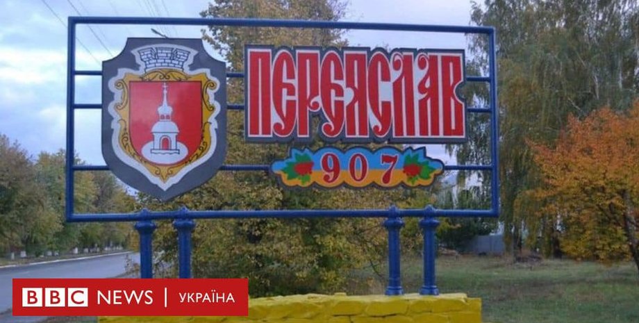 Фото: Facebook/Ольга Туний