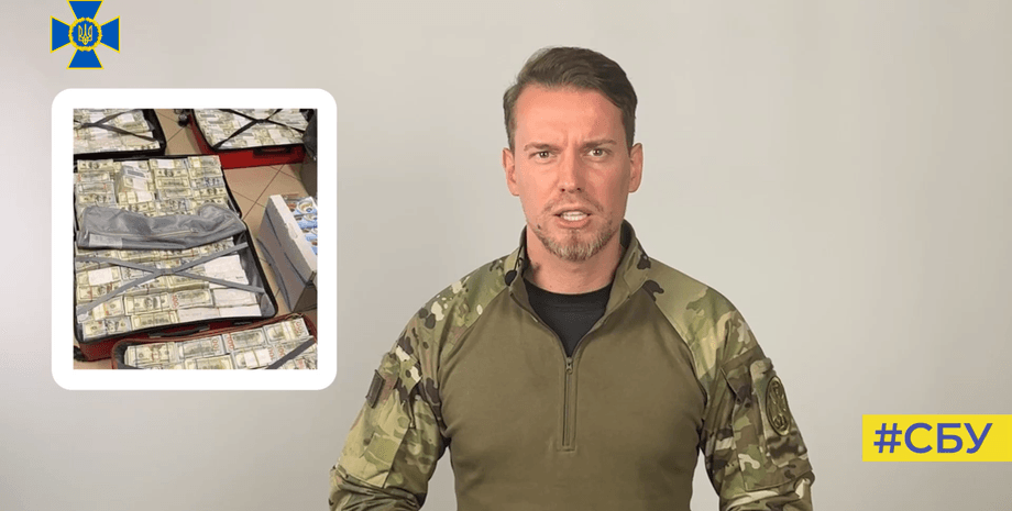 чемоданы с деньгами, вывоз валюты из Украины, СБУ взялась за таможенников, закарпатская таможня