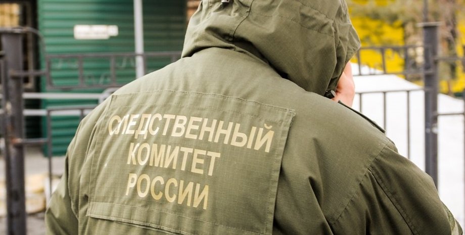 выпал из окна россия, следственный комитет, топ-чиновник рф