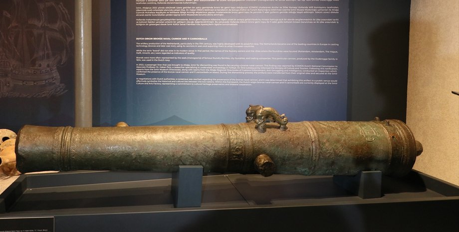 в Туреччині знайшли голландську гармату