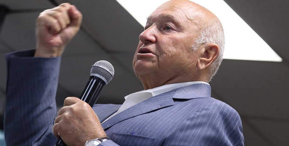 Юрий Лужков/Фото: ТАСС