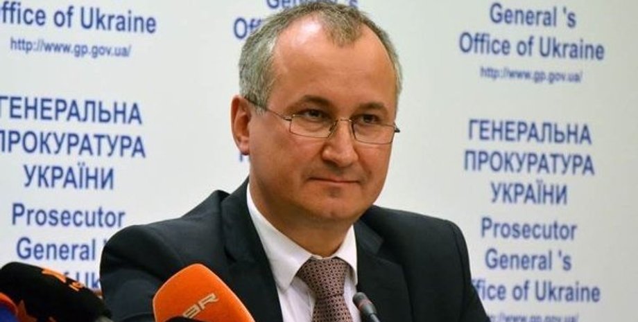 Фото: РИА Новости