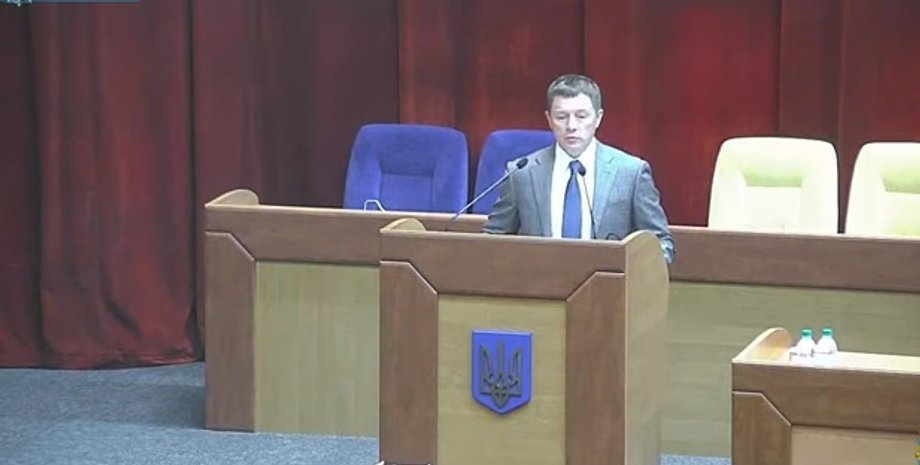 Скриншот трансляции на YouTube