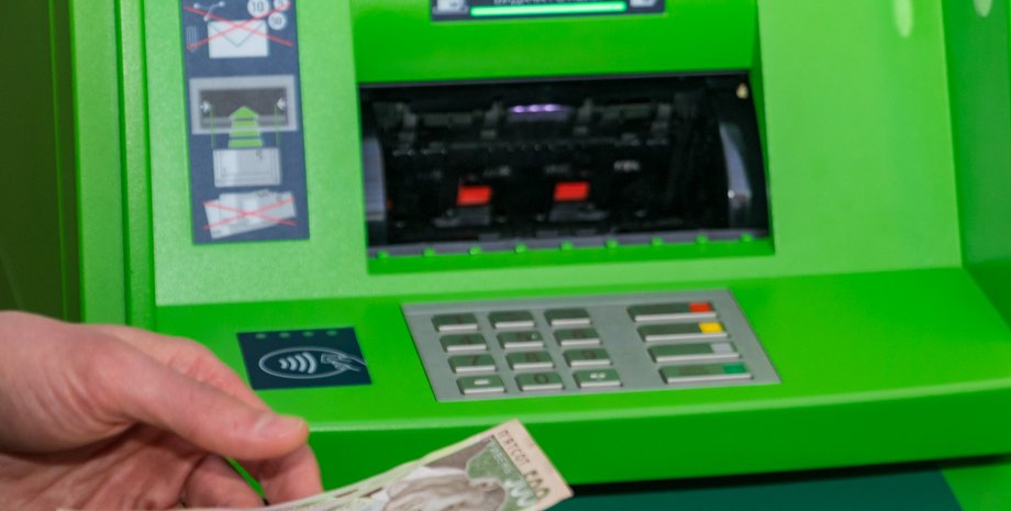 Українські гривні