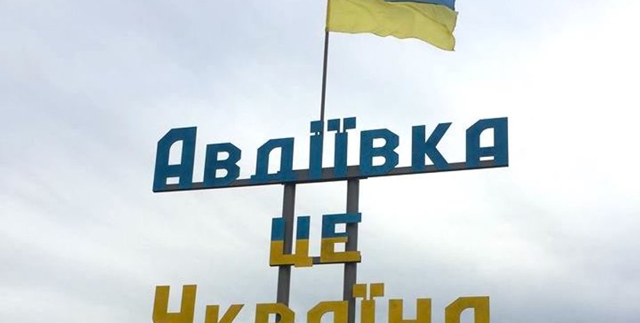 Фото: facebook.com/ombudsmanUA