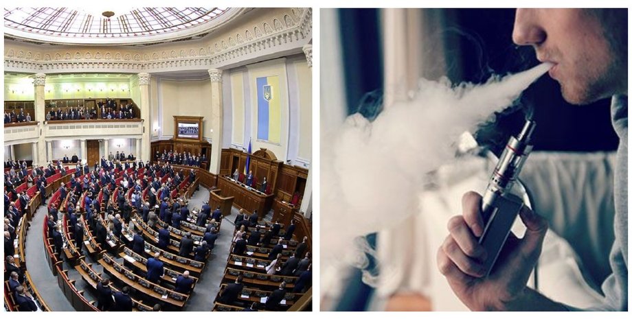 Рада, курение, антитабачный закон, законопроект, электронная сигарета