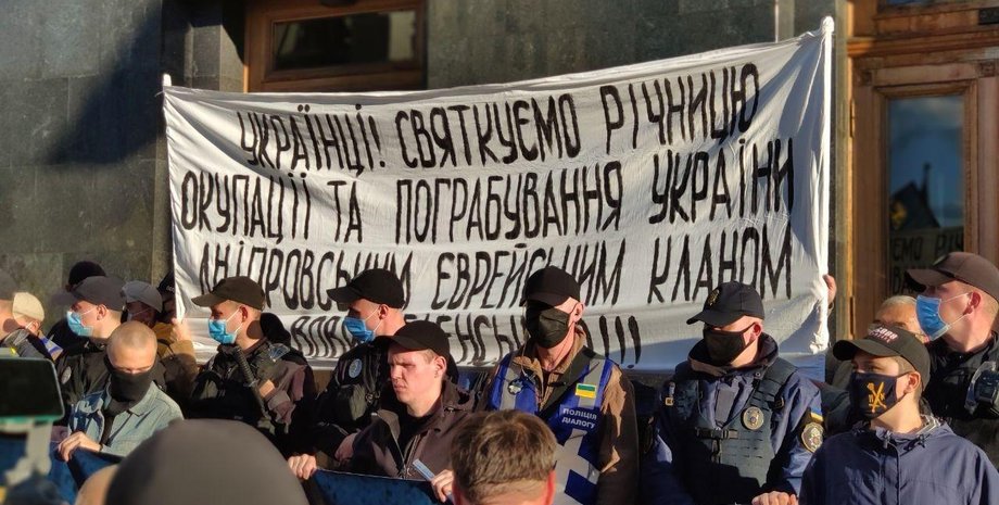 Фото: Объединенная еврейская община Украины