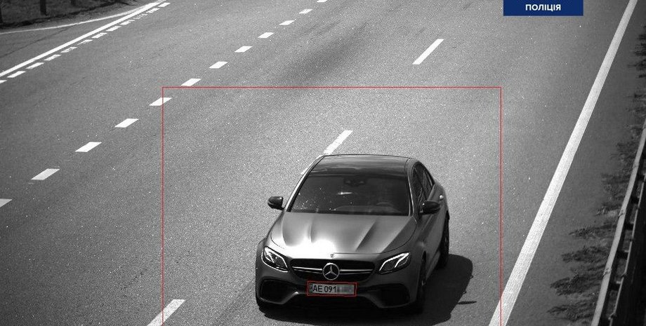 Фото: Патрульная полиция Украины