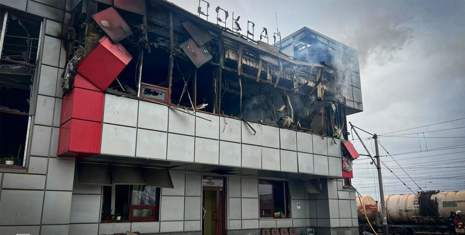 Фастов вокзал