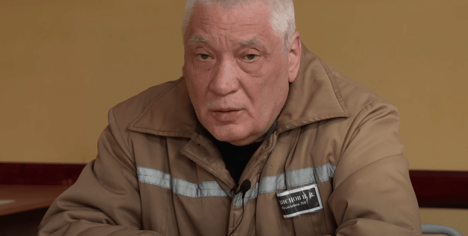 колаборант, Вадим Кузнєцов, засуджений за державну зраду, державна зрада, ув'язнений