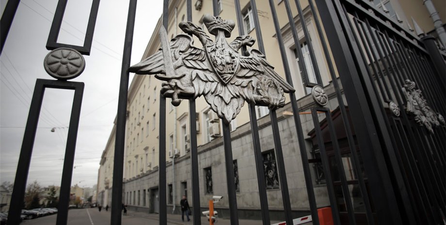 Минобороны РФ / Фото: xn--j1aidcn.org