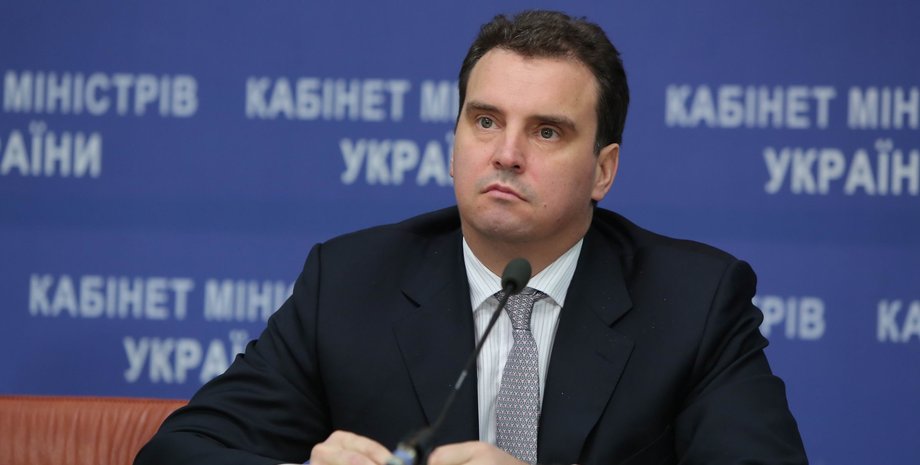 Айварас Абромавичус / Фото: Зеркало недели