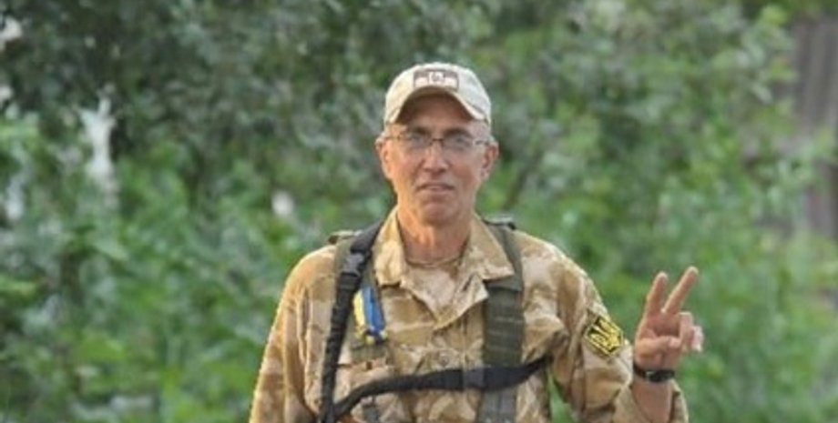 Фото: Facebook/LlutsenkoYuri