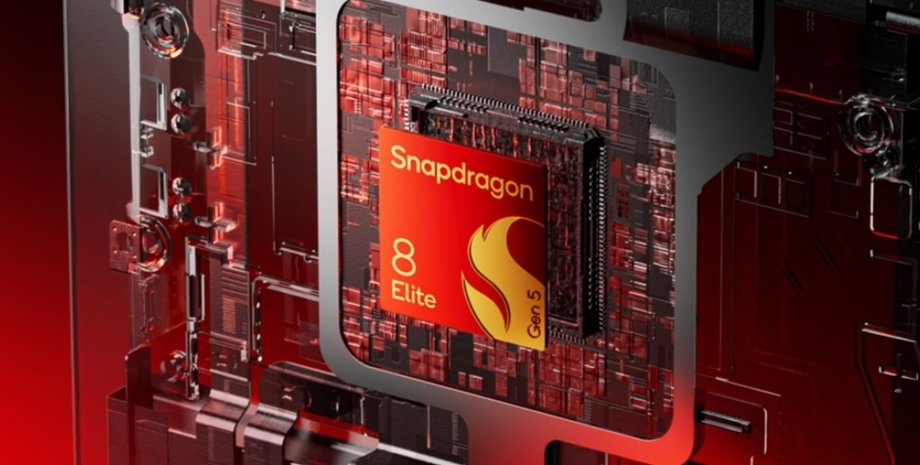 Процесор Snapdragon 8 Elite Gen 5 найкращий чип Android-флагмани 2026 року