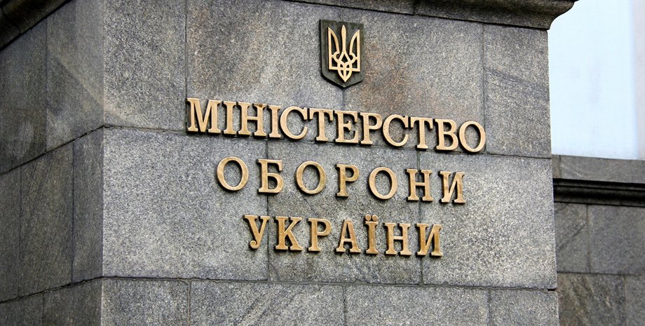 Фото: Апостроф