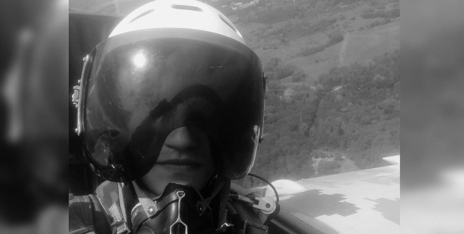 Український пілот