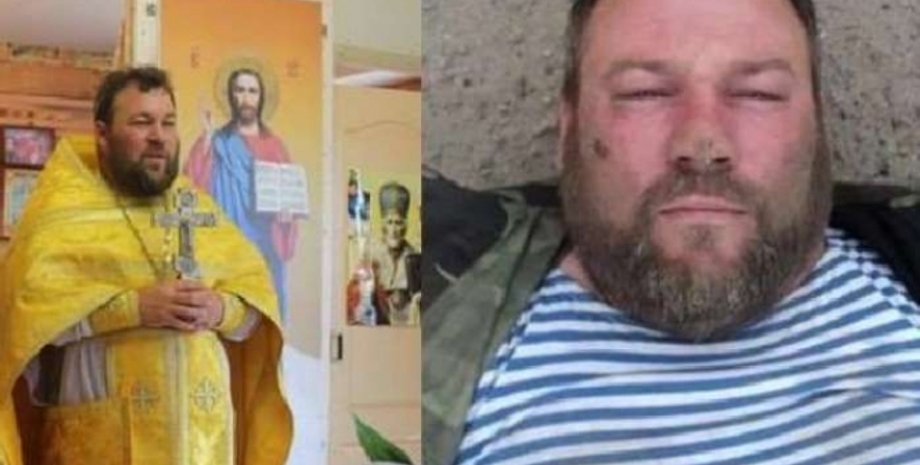 Фото: uapress.info