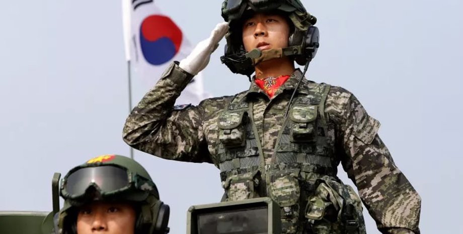 Південна Корея