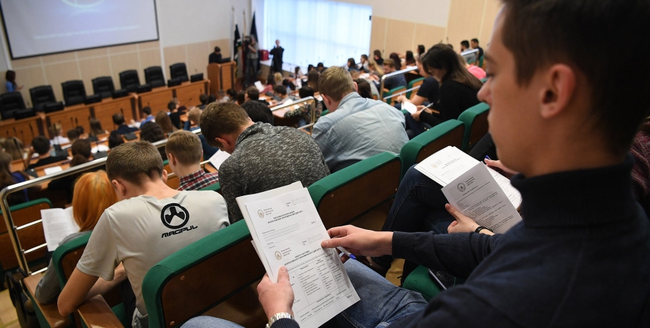 мобилизация, студенты, аспиранты, Украина