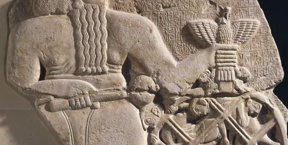 Бог войны Нингирсу/Фото: S. Rey/Tello/Girsu Project