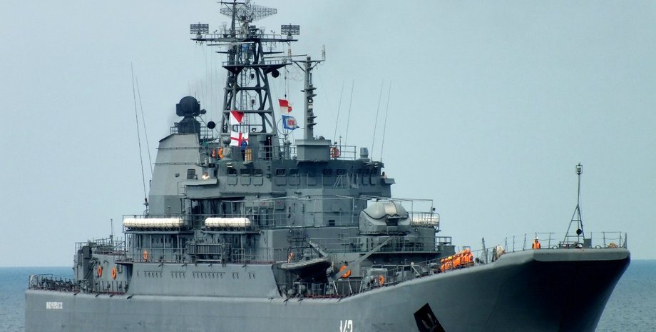 новини криму, вдк новочеркаськ, втрати зс рф, скільки моряків загинули на вдк новочеркаськ