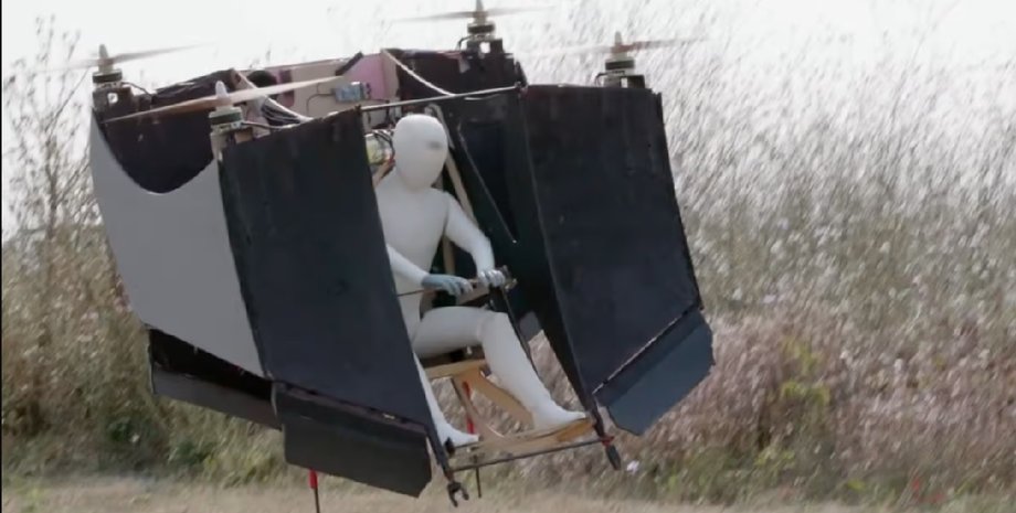 Mad Bat, eVTOL, планер, летательный аппарат