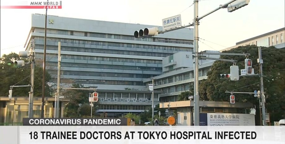 Фото: скриншот