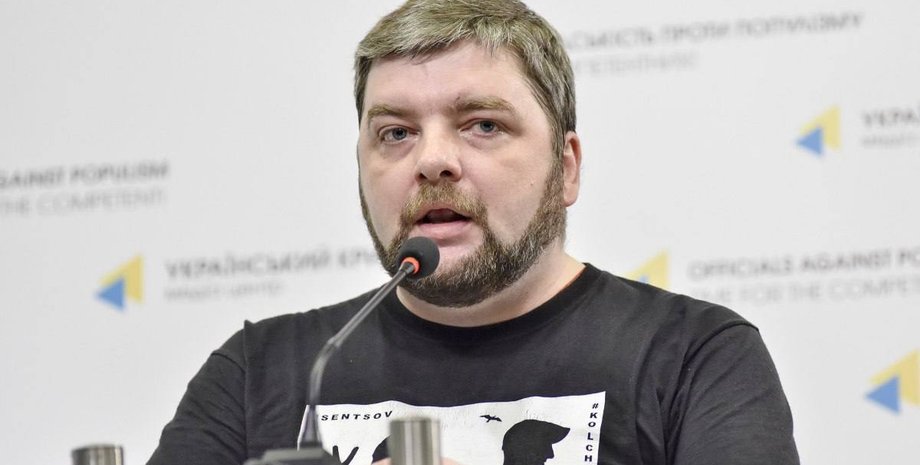 Максим Буткевич, обмен пленными