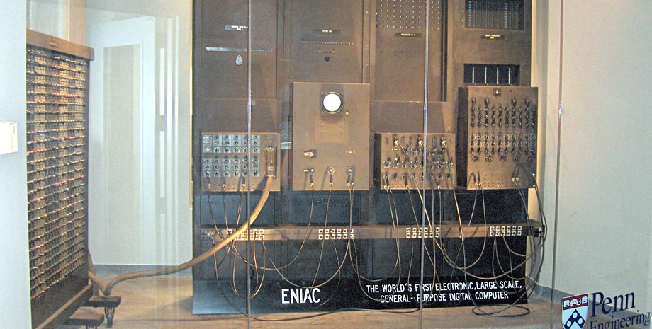 75 років сучасного копьютеров.