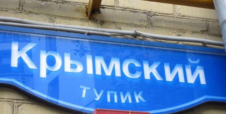 Иллюстративное фото