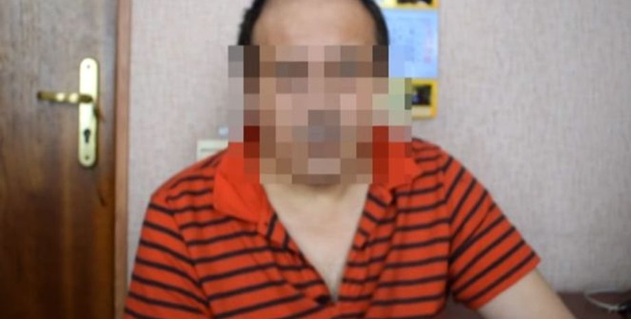 Скриншот видео