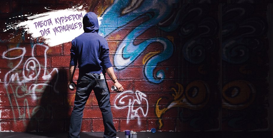 Фото: Getty Images