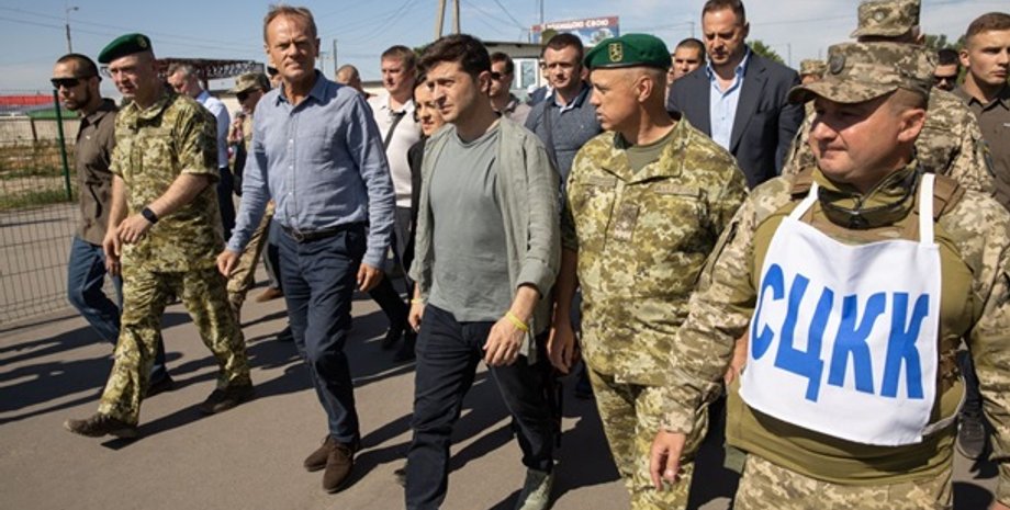 Фото: president.gov.ua