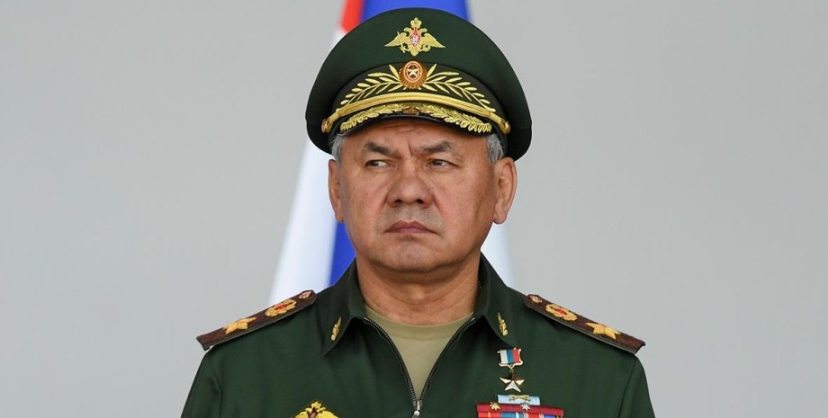 Сергій Шойгу, Шойгу, міністр оборони РФ, міністр оборони Росії