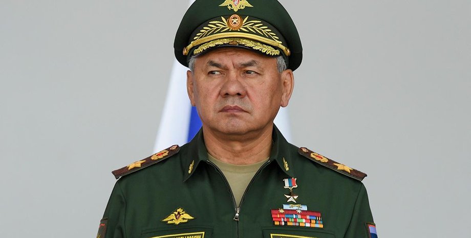 Сергій Шойгу, Шойгу, міністр оборони РФ, міністр оборони Росії